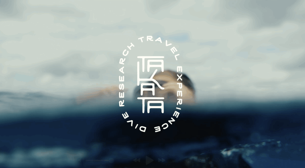 Scene from the Takata Experience film showing coral restoration